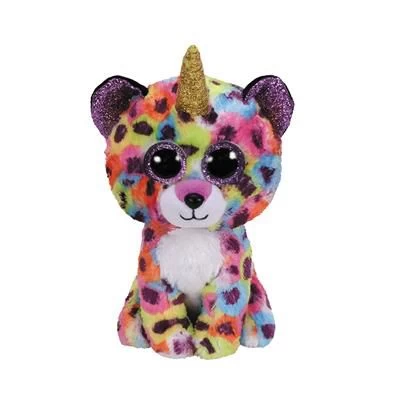 Ty Beanie Boo's Giselle Leopard 15cm 3 Ty Beanie Boo's Giselle Leopard 15cm