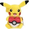 Pokemon Pluche 20cm Valentijn 1 Pokemon Pluche 20cm Valentijn -Speelgoedverkoop 24036305 4