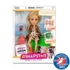 Snapstar Aspen -Speelgoedverkoop 571 0262 1