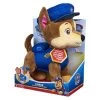Paw Patrol Interactieve Pluche Knuffel Chase 2 Paw Patrol Interactieve Pluche Knuffel Chase -Speelgoedverkoop 581 7553 1