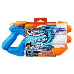 Waterpistool Super Soaker Twin Tide