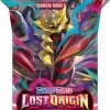 Pokémon Sword & Shield: Lost Origin Sleeved Booster -Speelgoedverkoop 877